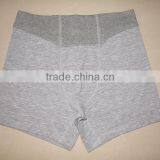 Comfortable Boxer Pant thumbnail-1