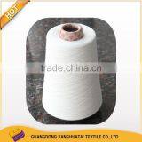 40s Combed Cotton Yarn for Weaving thumbnail-3