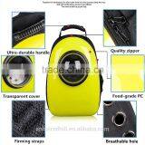 PXXTJ0003P Colorful Cat Shoulder Bag Outer Space Cat Carrier Outdoor Bag thumbnail-2