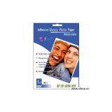 Sell Premium Inkjet Photo Paper DIRECT From Paper Mill At Budget Price thumbnail-1