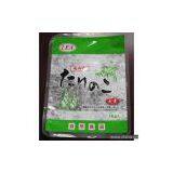 Sell Poach Vacuum Pouches thumbnail-1