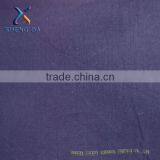 100% Cotton Solid Color Brushed Quilt Fabric thumbnail-1