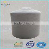 Wuhan 52/2 Semi Dull Korean Tubu 100% Virgin Polyester Spun Yarn thumbnail-1