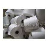 100% Polyester Ring Spun Thread , Raw White Yarn For Jacket thumbnail-1