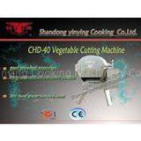 CHD20 Vegetable Cutting Machine Cut Mashroom thumbnail-2