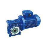 RV Aluminum Alloy Worm Gear Reducer With Small Gear Motor And Extension Shaft