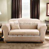 Stretch Suede Sofa Seat Covers thumbnail-6