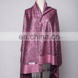 Cashew Flower With Wire Line Viscose Jacquard Pashmina Shawl & Scarf 70*180cm Add 2*10cm Fringe Good Quality thumbnail-1