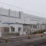 Dalian RuiTeng Pressing CO.,LTD company overview - view 1 thumbnail