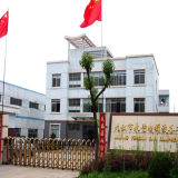 Jiujiang Elevating Industry & Trade Co., Ltd company overview - view 1 thumbnail