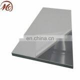 UNS S20200 Stainless Steel Plate thumbnail-3