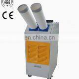 High Cooling Efficiency 4250W Portable Air Conditioner With Metal Housing thumbnail-5