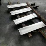 Expansion Alloy Invar 36 W.Nr.1.3912 Sheet thumbnail-3