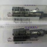 A814 Diesel Injection Pump Plunger 131150-2620 thumbnail-2