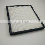 Chinese Car Air Filter Fit for JAC S5 S8100L22000-50001 thumbnail-6