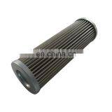 HY-D501.225.25H/ES PLASSER Filter Cartridge/ Element thumbnail-3