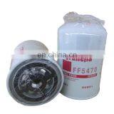 5001853860 Excavator Truck Engine Parts Fuel Filter Cartridge FF5470 thumbnail-2