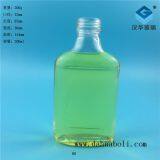 200ml Flat Glass Bottle Directly Sold by the Manufacturer Health Wine Glass Bottle Manufacturer thumbnail-2