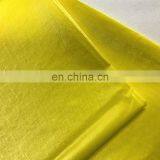 20D Crepe Nylon Taffeta Fabric for Down Garment thumbnail-3