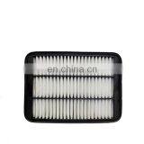 Air Filter For Chery Tiggo 1.6L OEM QT11-1109111LA thumbnail-1