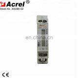 DIN Rail Mount Single Phase Energy Meter KWH Meter thumbnail-1