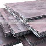 Good Price List Astm A572 Grade 50/Q345 Carbon Steel Plate thumbnail-4