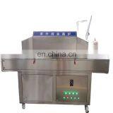 Tunnel Disinfection Machine Disinfection Line Tunnel Disinfection Machine thumbnail-3