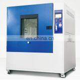 IEC60529 LIYI Oscillating Tube IPX34 Rain Spray Test Chamber thumbnail-2