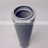 LEEMIN Excavator Oil Return Filter Element FAX - 1000 X20 thumbnail-2