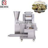 High Efficiency Automatic Dumpling /samosa/gyoza Making Machine thumbnail-4