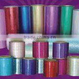 2015 Hot Sale High-quality Outstanding Quality Metallic Foil for Paper Gold Gilding Hot Stamping Foil Metallic Foil thumbnail-3