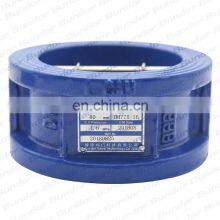 Bundor Rubber Dual Plate Check Valve 8 Inch Directional Valve thumbnail-2