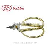 Mini Shearing Scissors ,high Quality Scissors