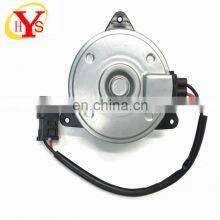 HYS High Quality Radiator Fan Car Engine Electronic Cooling Fan Motor for 38616-RFE-003 168000-7550 for Honda ODYSSEY RB1 thumbnail-3