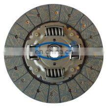 GKP9028A04/30100-03E00/225mm 8.85''genuine Partner Performance Auto Disc Plate for Nissan thumbnail-1