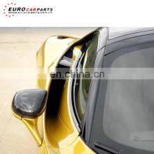 MC 540C 570S 570GT 600LT 720S Mirror Dry Carbon Fiber Material Side Mirror Cover thumbnail-1