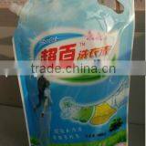 Stand up Spout Plastic Wash Fluid Liquid Soap Bag/laundry Detergent Packaging thumbnail-2