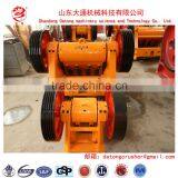 Good Quality PE Type Jaw Crusher Made In China thumbnail-2
