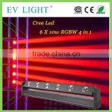 6pcs*10w Rgbw Four in One Led Pixel Beam Moving Bar Light