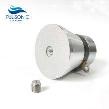 28KHz 120W Big Power Ultrasonic Transducer For Auto Engine Bearing Cleaning System thumbnail-3