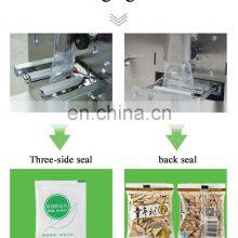 Automatic Coffee Powder Sugar Sachet Stick Tea Sachet Cereals Grain Pouch Packing Machine With Dateprinter thumbnail-5