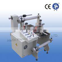Polarized Film Laminating Machine thumbnail-2
