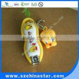 Mini and Yellow Duck Shaped Nail Clipper thumbnail-1