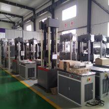 Universal Testing Machine / Ring Block Anti Friction Wear Testing Machine WAW-B thumbnail-3