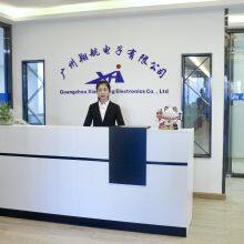 Guangzhou Xianghang Electronics company overview - view 1 thumbnail