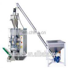 China Fully Automatic Vertical Stick Plastic Small Bag Pouch Sachet Cocoa Coffee Spices Powder Packing Machine of Low Price thumbnail-3