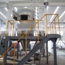 LPG Excellent Quality Spray-Dryer-Machine Wide Varieties Centrifugal Spray Dryer Banana Salt Inert Loop Fruit Juice Spray Dryer thumbnail-5