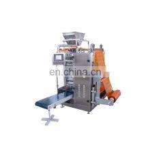 DXD-Series Automatic Vertical Powder Sachet Packing Machine thumbnail-2