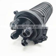 12 24 48 96 Cores Dome Type Mechanical Fiber Optic Splice Enclosure Joint Closure thumbnail-3