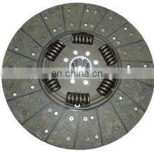 GKP9043F06 /GKP Brand High Quality Auto Clutch Disc for 7420 725 523/clutch Plate/ Auto Transmission Systems thumbnail-2